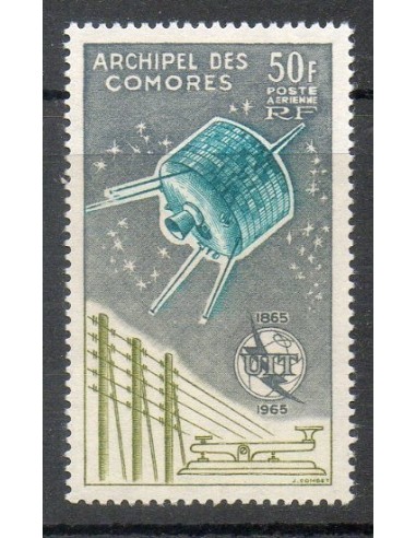 Comores N° PA014 Obli