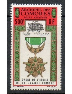 Comores N° PA013 Obli