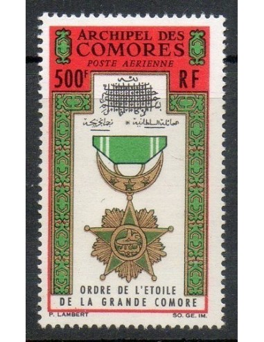 Comores N° PA013 Obli