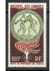Comores N° PA012 Obli