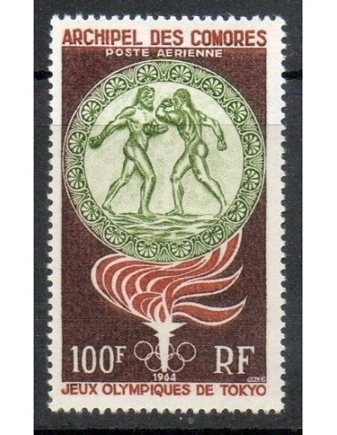 Comores N° PA012 Obli