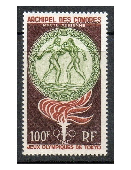 Comores N° PA012 Obli