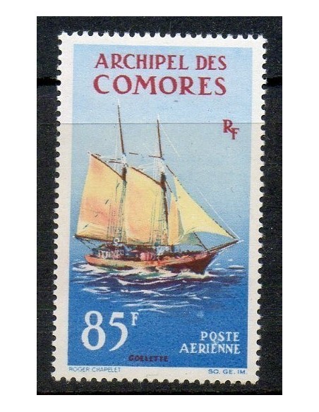 Comores N° PA011 Obli