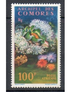 Comores N° PA005 Obli