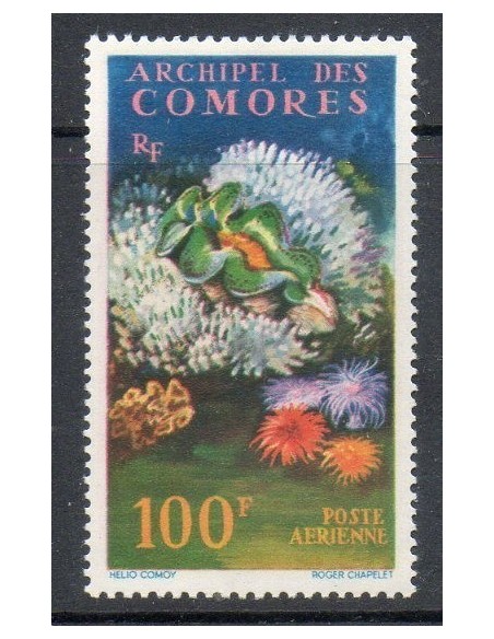 Comores N° PA005 Obli