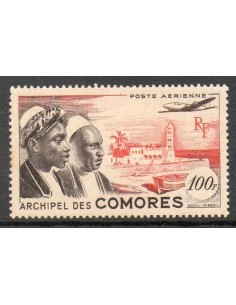 Comores N° PA002 Obli