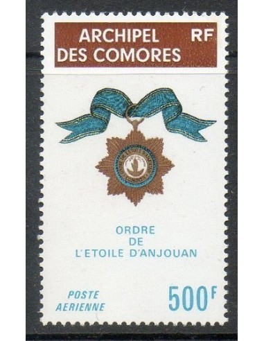 Comores N° PA058 N *