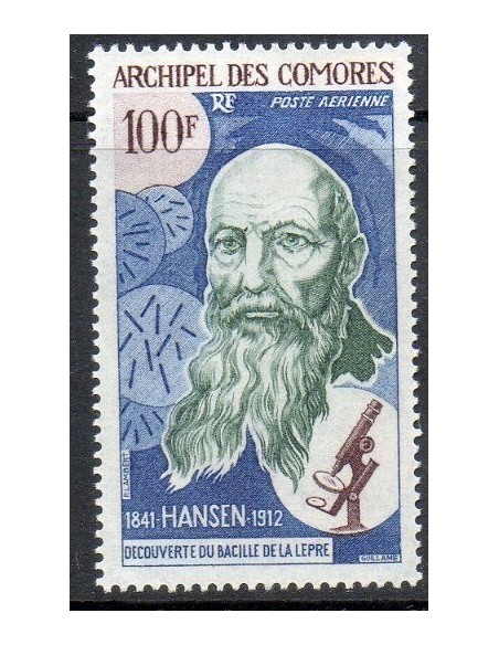 Comores N° PA055 N *