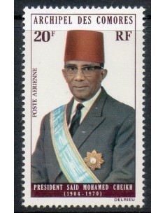 Comores N° PA050 N *