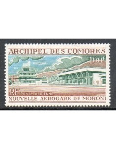 Comores N° PA041 N *