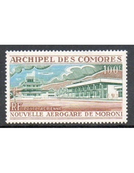 Comores N° PA041 N *