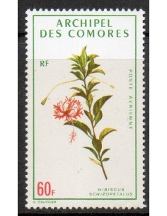 Comores N° PA037 N *