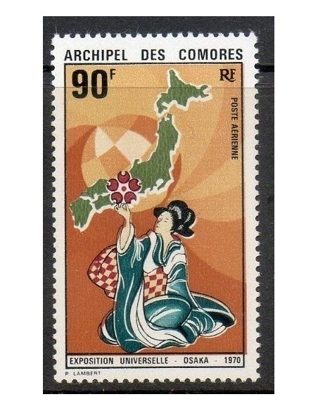 Comores N° PA031 N *