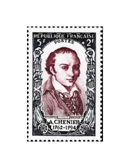 France N° 0867 Neuf **