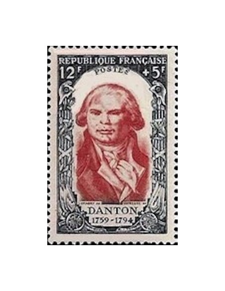 France N° 0870 Neuf **