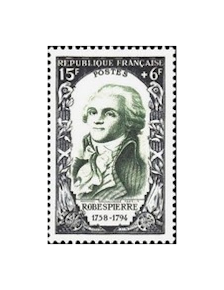 France N° 0871 Neuf **