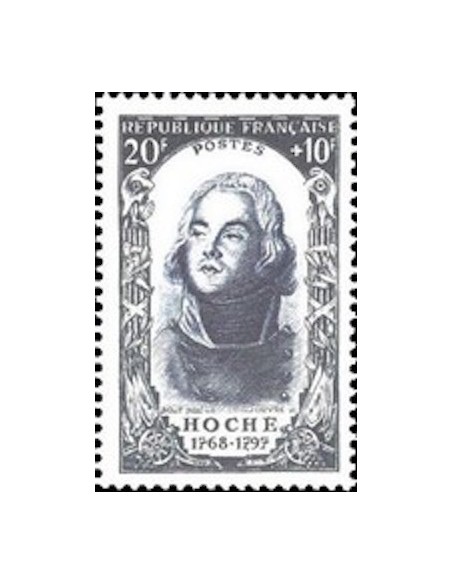 France N° 0872 Neuf **