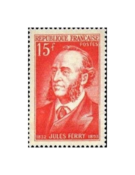 France N° 0880 Neuf **