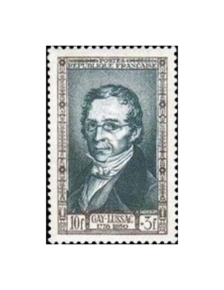 France N° 0893 Neuf **