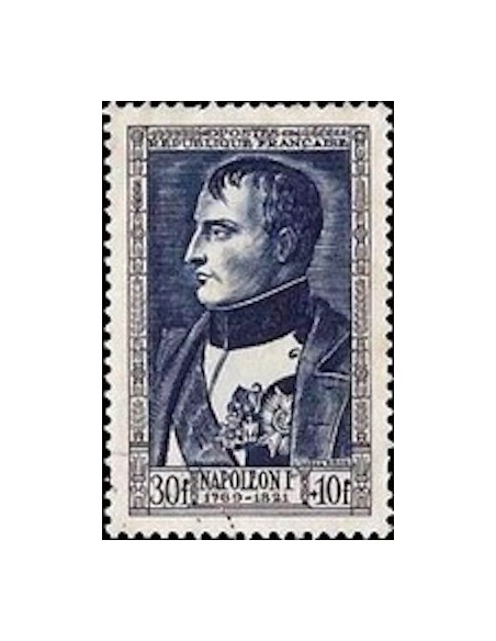 France N° 0896 Neuf **