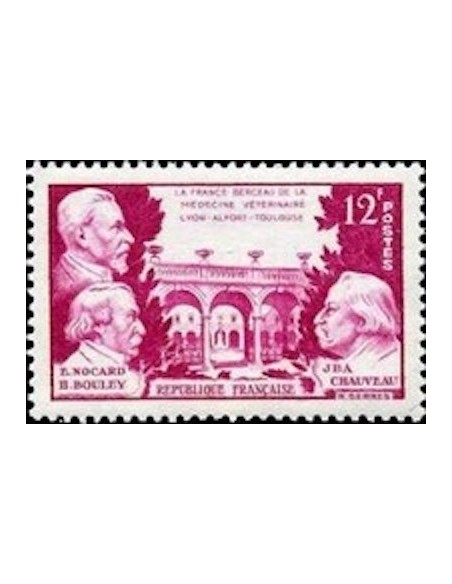 France N° 0897 Neuf **