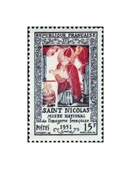 France N° 0904 Neuf **