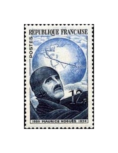 France N° 0907 Neuf **