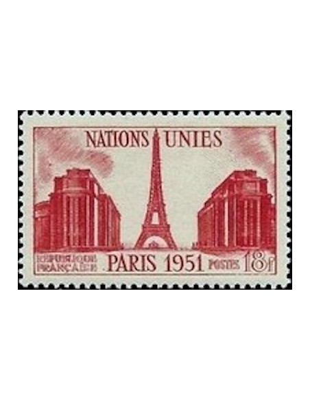 France N° 0911 Neuf **