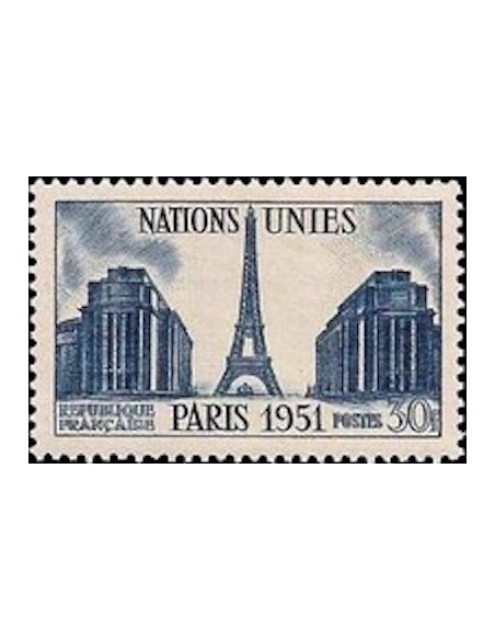 France N° 0912 Neuf **