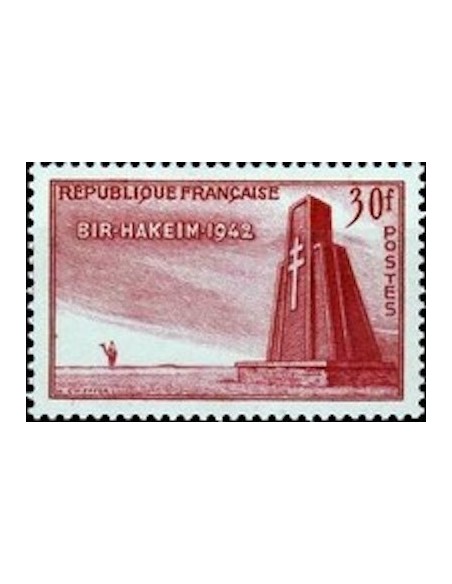 France N° 0925 Neuf **