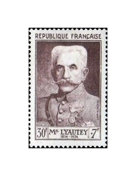 France N° 0950 Neuf **