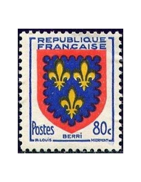 France N° 0959 Neuf **