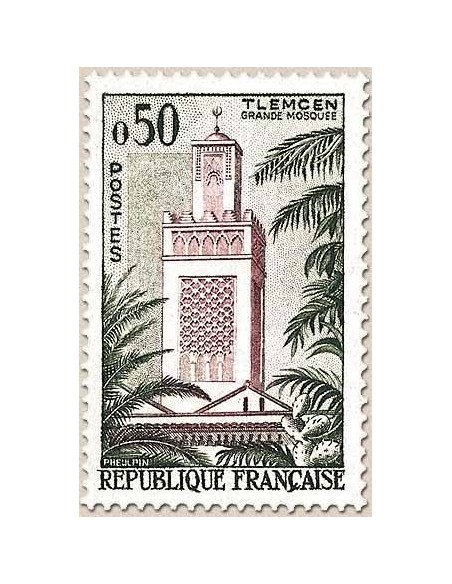 France N° 1238 Neuf **