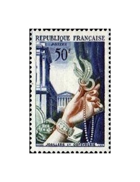 France N° 0973 Neuf **