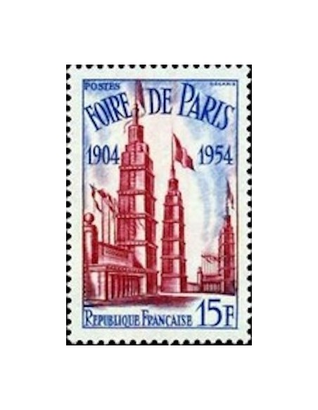 France N° 0975 Neuf **