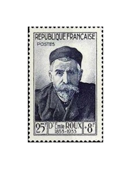 France N° 0993 Neuf **