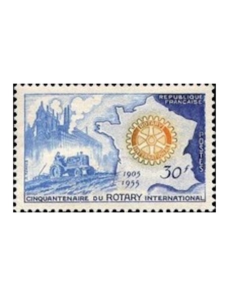 France N° 1009 Neuf **