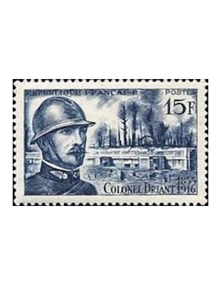 France N° 1052 Neuf **