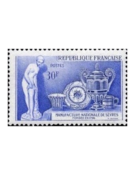 France N° 1094 Neuf **