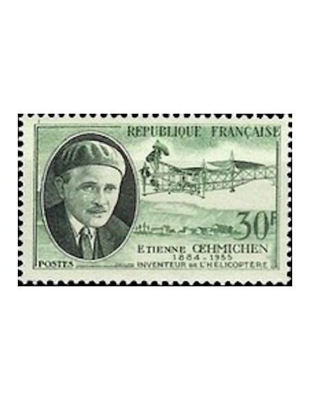 France N° 1098 Neuf **