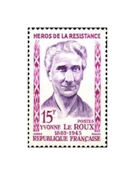 France N° 1199 Neuf **