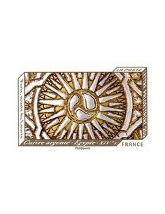 Autoadh Neuf ** N° 654