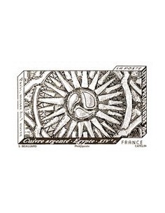 Autoadh Neuf ** N° 655