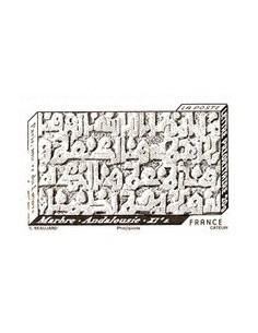 Autoadh Neuf ** N° 657