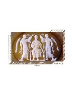 Autoadh Neuf ** N° 658