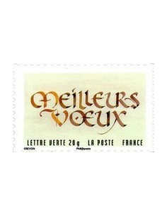 Autoadh Neuf ** N° 767