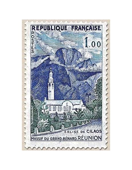 France N° 1241 Neuf **