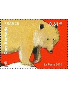 FR N° 4845 Neuf **