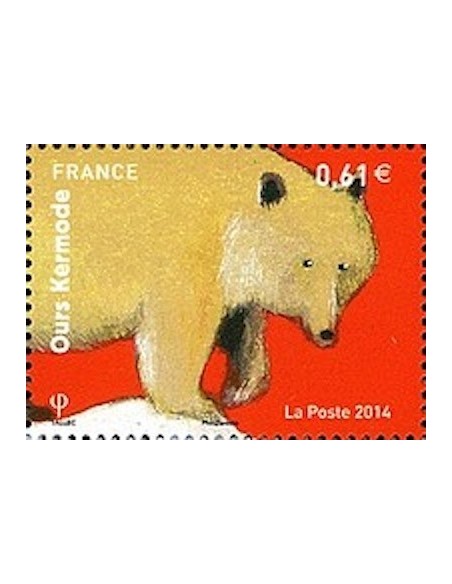 FR N° 4845 Neuf **