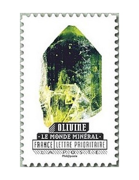 Autoadh Neuf ** N° 1226